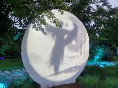 -茅山东方盐湖城景区