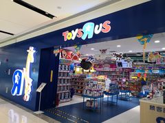 -TOYSRUS玩具反斗城(郑州熙地港店)
