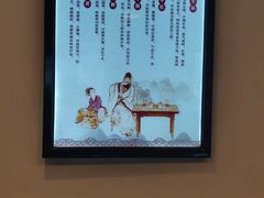 -古乐牛香·鲜牛肉牛杂火锅(解放东路店)