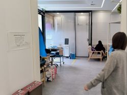 -和颜一美轻医美连锁