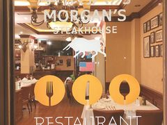 大堂-摩根扒房(桐梓林店)