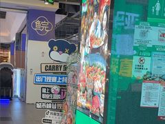 -亚马逊海鲜自助(梅溪湖步步高店)