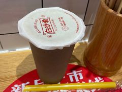 -白沙肴·长沙米粉.小炒湘菜(石厦时代广场店)
