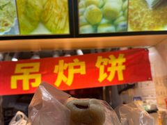 -桃源市场(解放路店)