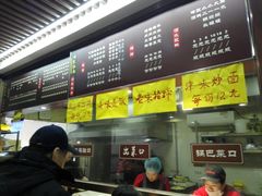 -顺发拉面(长湖路店)
