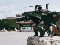 -凤池园
