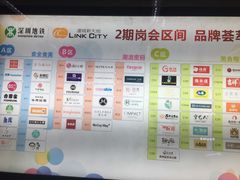 -连城·新天地(福华一路店)