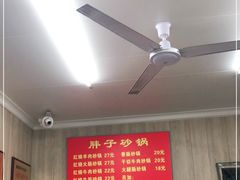 -南湖胖子砂锅(南湖店)