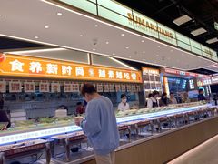 -素满香·全民食养自助(长宁龙之梦店)