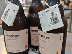 -喧闹·东方大气茶(鹅岭二厂店)