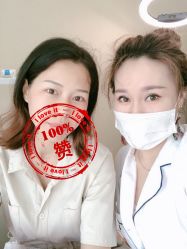 点击看大图 -久匠·野生眉半永久纹绣