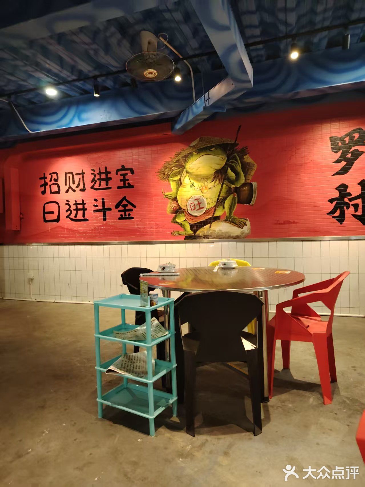 大排档夜宵记