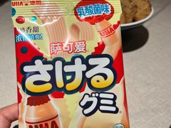 -耶里夏丽·丝路新疆菜·清真食品(徐汇南丹东路臻选店)