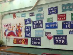 -大王油茶(二厂文创公园店)