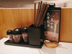 -味千拉面(又一城店)