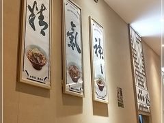 -陳八两面家(滨江天街店)