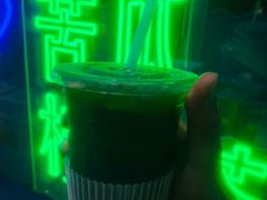 -茶救星球·蔬果茶(福田水围店)