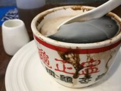 -龟金正·港式甜品(客村店)