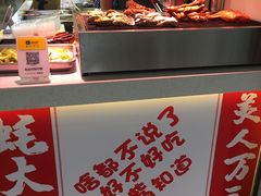 -美人万三·蚝大人生蚝小馆(昌里路店)