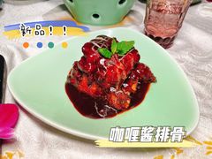 -暹罗湾东南亚餐厅