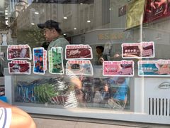 -康乐(滨江道店)