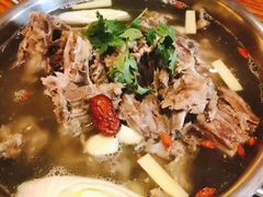 -草原牧羊火锅·龙虾·烤鱼(杨浦店)