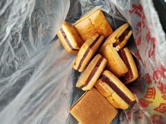 枣泥卷-祥禾饽饽铺·中式糕点(天津河东美福园店)