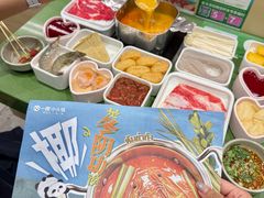 -一围小火锅(佳兆业广场店)