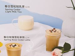 -Seesaw Coffee(朝阳大悦城店)