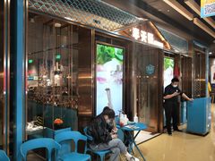 等位区-半天妖烤鱼(丰科万达店)