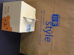 贝紫Style手机西点主题吧-贝紫Style(木马公寓店)