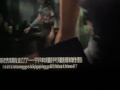 -博纳国际影城(龙华店)