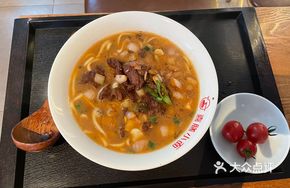 Stir-Fried Beef Tofu Noodles