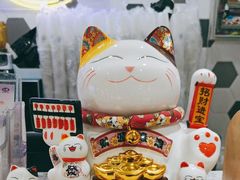 -50岚(太平洋森活天地店)