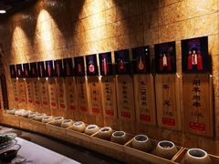 自助调料区-羊大爷涮肉(亮马桥店)