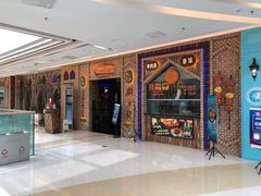 -疆文化新疆欢乐餐厅(金牛万达店)