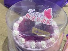 -GANSO元祖食品(金菊路店)