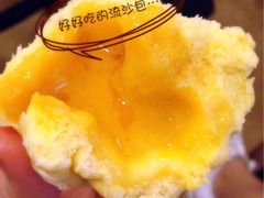 流沙包-金生美食(贵州路店)