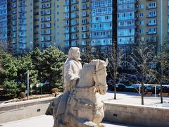 -元大都城垣遗址公园