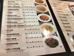 -VITELLO意大利料理(崂山路店)