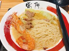 -雷门拉面·现熬骨汤(凯德来福士店)