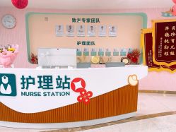 -致友月子会所(麓湖店)