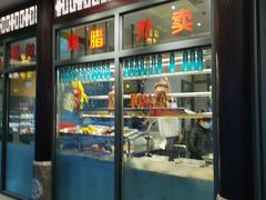 -古南都·老广东酒楼(龙江店)