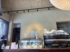 -EAU CAFE(永康路店)