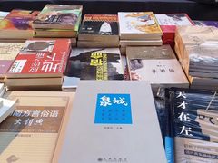 -晋江五店市传统文化旅游区
