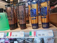 -凯德广场(学府店)