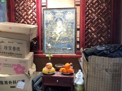 -左陕右甘(亚运村店)