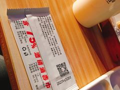 -可口香·非遗老号烧烤(南岗直营店)