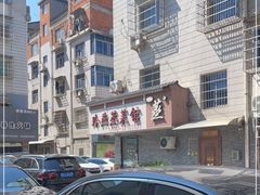 -玲燕蒸菜馆(江东路店)