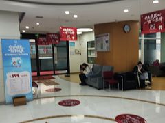 -雅悦齿科(顾村公园店)